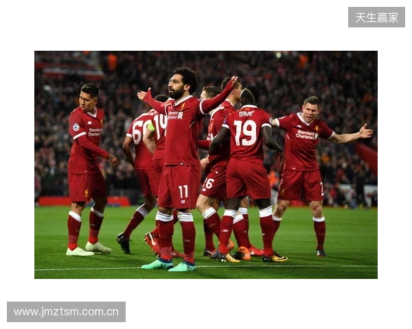 利物浦客战利兹联:萨拉赫、伊萨克替补,维尔茨、琼斯首发 利物浦客战利兹联:萨拉赫、伊萨克替补,维尔茨、琼斯首发