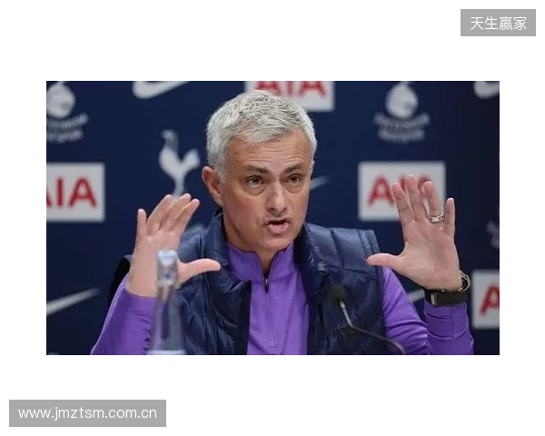 TA:列维的离开让热刺球迷少了个清晰的情绪宣泄目标 TA:列维的离开让热刺球迷少了个清晰的情绪宣泄目标