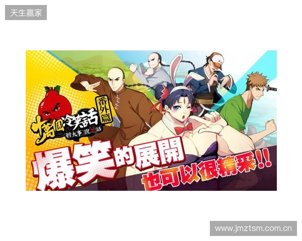 懂球帝12周年番外篇——搞笑名场面国际篇(二) 懂球帝12周年番外篇——搞笑名场面国际篇(二)