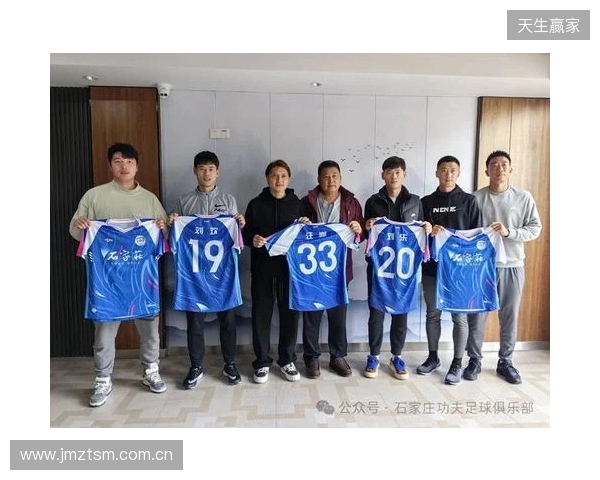 冀媒:石家庄功夫将赴云南高原冬训,俱乐部注重阵容的年轻化 冀媒:石家庄功夫将赴云南高原冬训,俱乐部注重阵容的年轻化