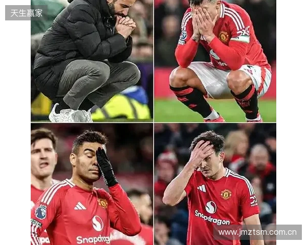 英国名记：若曼联无缘下赛季欧战，阿莫林的未来将会存疑