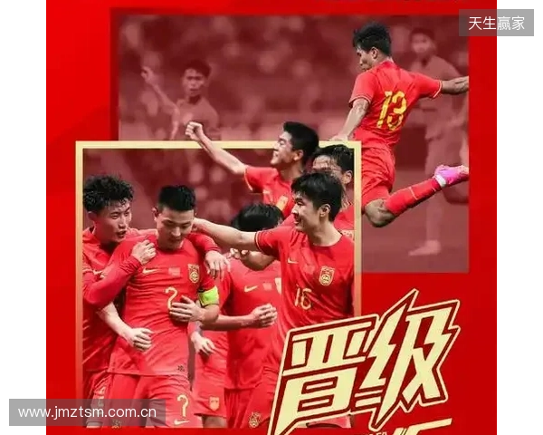 新华社预热U23国足:打铁仍需自身硬,打出拼搏作风才是最为关注 新华社预热U23国足:打铁仍需自身硬,打出拼搏作风才是最为关注