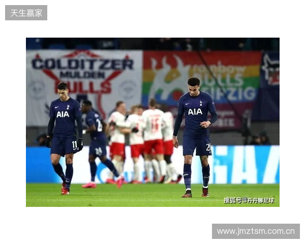 邮报:纽卡能800万镑签明格萨;萨维尼奥太贵热刺想转签鲍勃 邮报:纽卡能800万镑签明格萨;萨维尼奥太贵热刺想转签鲍勃