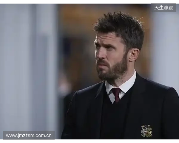 电讯报:曼联预计本周二官宣卡里克,他在与高层会谈中表现出色 电讯报:曼联预计本周二官宣卡里克,他在与高层会谈中表现出色