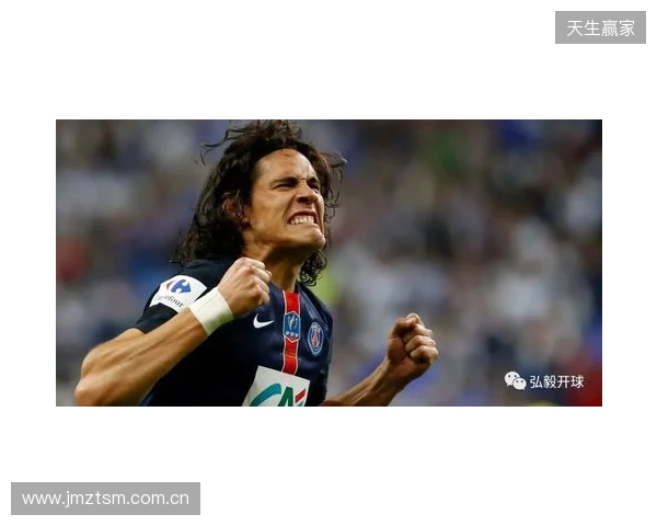 里尔与图卢兹最后谈判，接近500万欧签20岁前锋埃朱马