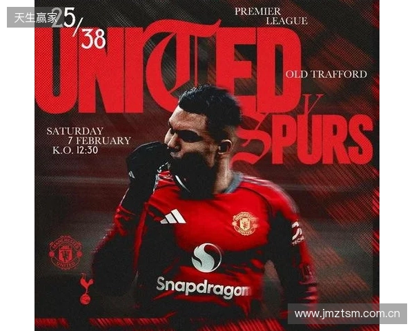 能否赢热刺？曼联上一次取得四连胜是在滕哈格时代