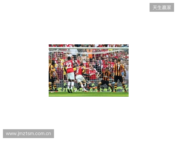 埃泽陷15场球荒，足总杯战弱旅成救赎关键战