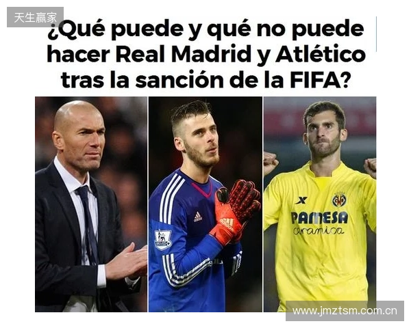 唇语解读球员言论,那些球星们都说了些什么? 唇语解读球员言论,那些球星们都说了些什么?