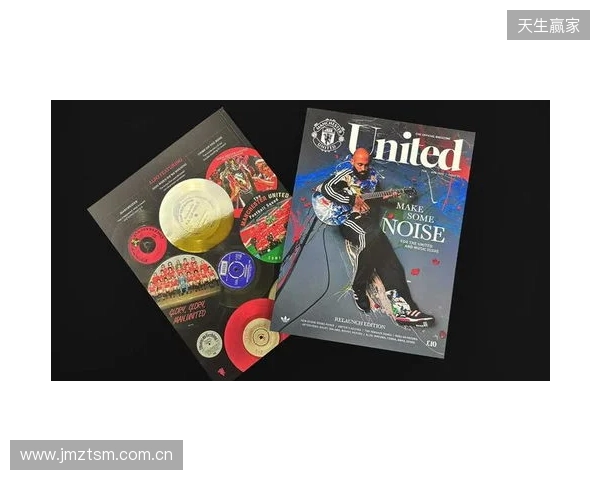 芒特:达洛特是更衣室的DJ;我去训练的路上喜欢听播客节目 芒特:达洛特是更衣室的DJ;我去训练的路上喜欢听播客节目