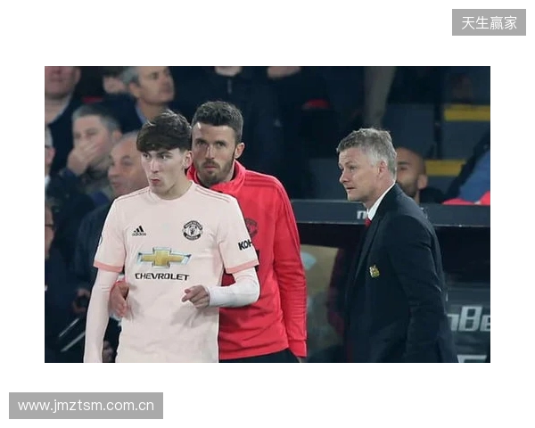 记者：若卡里克能转正，曼联可能签下其爱徒 米堡中场哈克尼